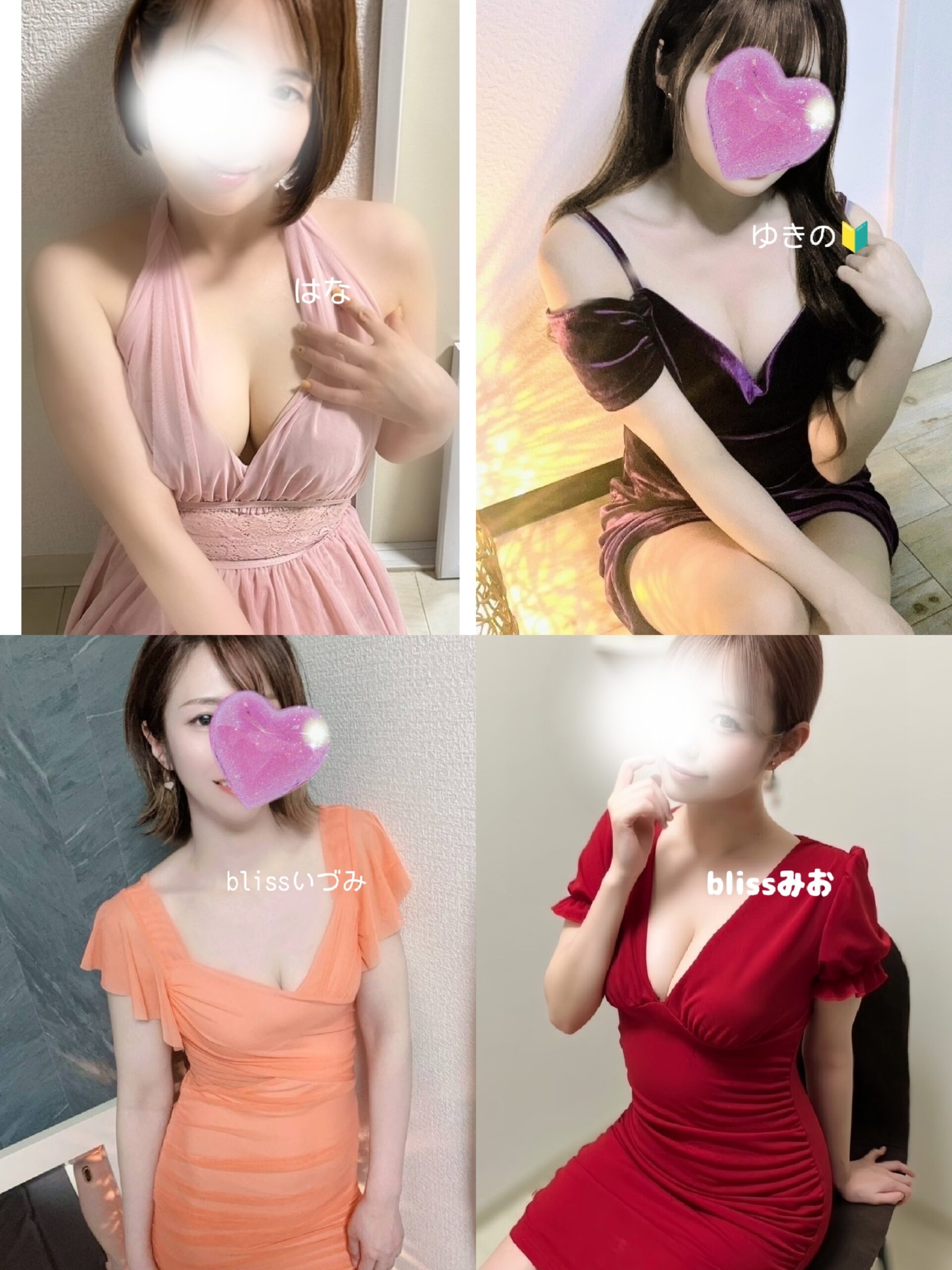 629